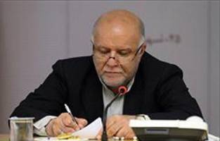 ابلاغ پیام قدردانی مقام معظم رهبری به مدیران و آتش‌نشانان حریق پتروشیمی بوعلی