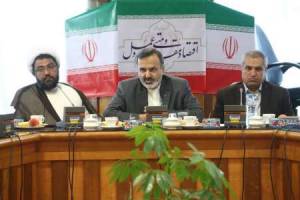 معرفی 462 واحد صنعتی تعطیل خراسان رضوی به بانک