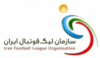 کلیه مدارک باشگاهها از سال جاری باید به صورت آنلاین به AFC ارسال شود