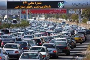 ترافیک سنگین درآزادراه تهران -کرج -قزوین
