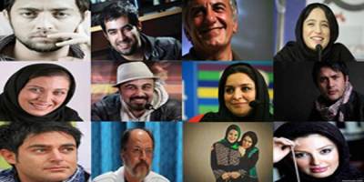 شغل دوم ستاره های سینما چیست