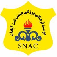 تساوی شاگردان پیروانی مقابل صنعت نفت