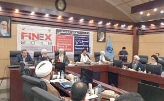 با اطمینان وارد بورس شوید