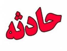 سه نفر در باغملک خوزستان بر اثر گازگرفتگی چاه مردند