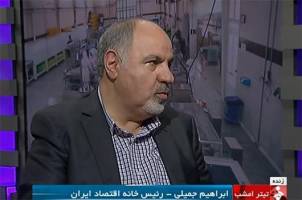 تسهیلات ۱۶ هزار میلیاردی دولت همچنان دور از دسترس