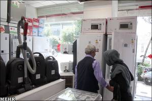 اسامی لوازم خانگی غیراستاندارد اعلام شد