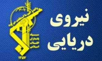 همایش فرماندهان نیروی دریایی سپاه در مشهد