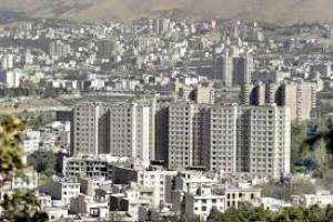نظم جدید معاملات مسکن