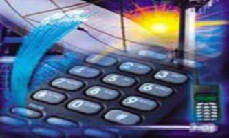 پایان اعتبار کارتهای ۲۰ هزار ریالی تلفن همگانی