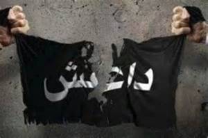 داعش مسئولیت انفجار تروریستی در  کاظمین را برعهده گرفت