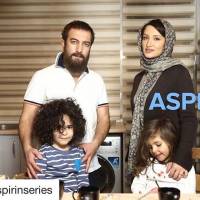مجید صالحی و پسرش! + عکس