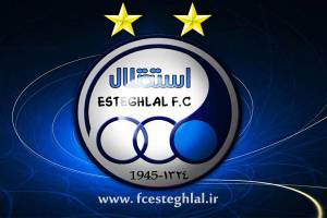 رای نهایی کمیته استیناف درباره حضور تماشاگران استقلال