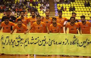 مدیرعامل: 7 میلیارد ریال بدهی داریم