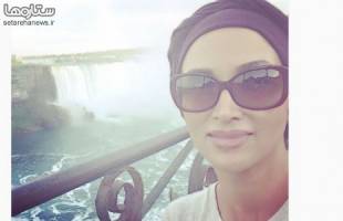 روناک یونسی در کنار آبشار نیاگارار! + عکس