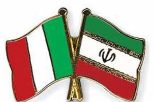 گسترش روابط تجاری ایران و ایتالیا