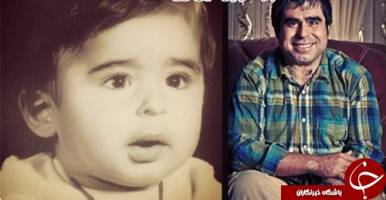 امیر نوری در کودکی! + عکس