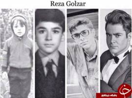 محمدرضا گلزار در گذر زمان! + عکس