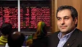 قوی ترین چهره برای اداره بازارسرمایه منصوب شد