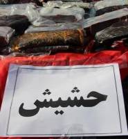 115 کیلوگرم حشیش در گلستان کشف شد
