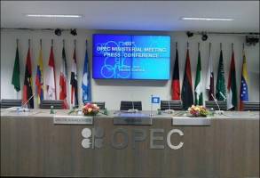 نشست بعدی اوپک میزبان یک وزیر جدید خواهد بود