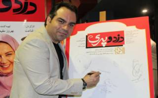 انتقاد بازیگر «ناردون» از باندبازی در دنیای بازیگری