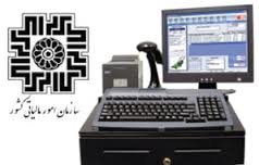 تولیدکنندگان باید مجهز به صندوق مکانیزه فروش شوند