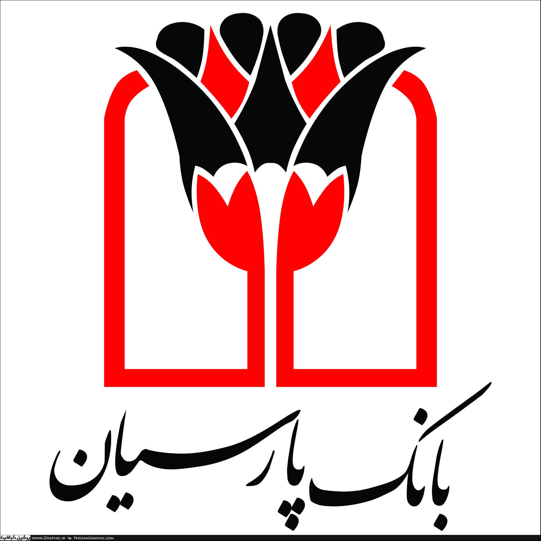 بانک پارسیان عضو سامانه ملی اندازه گیری شاخص های بهره وری ایران شد