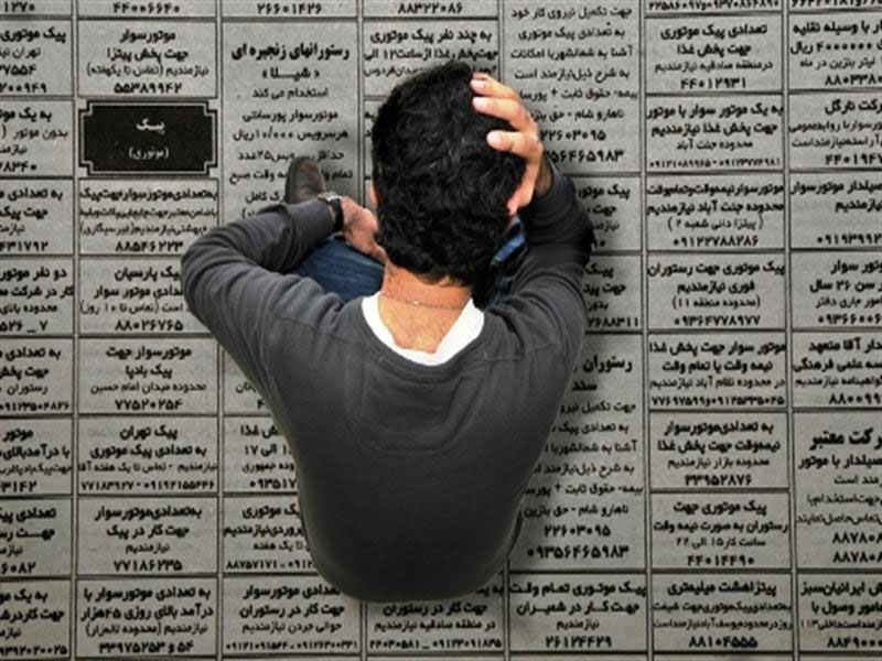 ۲۲ پیشنهاد اشتغالی به دولت در سال آخر