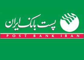 هدف بانک‌ها، هدایت تسهیلات به سمت بخش‌های تولیدی است