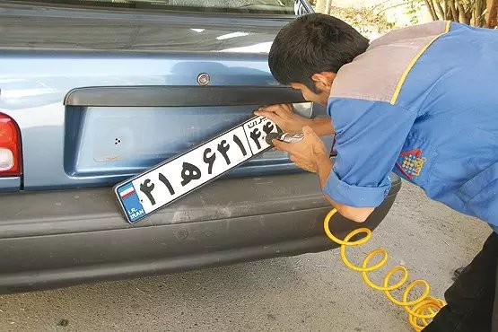 شماره گذاری برخی خودروهای تولید داخل متوقف شد 