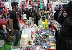 شهرداری بدون استعلام از اتحادیه، نمایشگاه لوازم‌التحریر برپا می کند