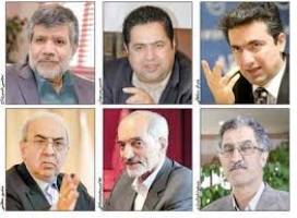 كانديداهاي احتمالي رياست اتاق ايران