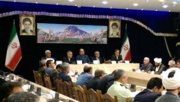 ایران با 450 بانک خارجی روابط کارگزاری دارد