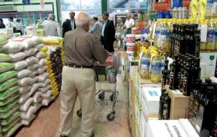 افزایش هفتگی قیمت‌ها به روایت آمار