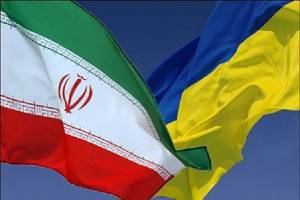تأکید ایران و اوکراین بر توسعه خدمات کنسولی برای اتباع دو کشور