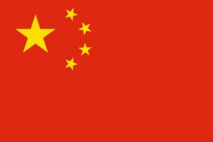 اشتباه برزیلی‌ها در چاپ ستاره‌های پرچم چین