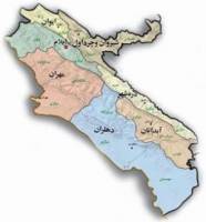 ایلام، سرزمین بکر و مستعد برای جذب سرمایه گذاران خارجی