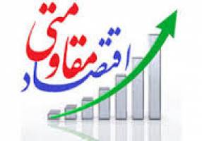 برنامه‌های اقتصاد مقاومتی در حوزه خدمات شهری شهرداری زنجان اجرایی می‌شود