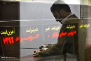 جزئیات معاملات فرابورس در هفته جاری