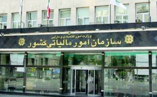 اعمال مشوق‌های مالیاتی برای تولید