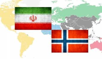 مذاکرات جدید نفتی ایران و نروژ آغاز شد