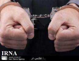دستگیری یکی از سارقان بانک قوامین زاهدان