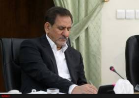 ابلاغیه جهانگیری در خصوص تعهدات جدید سازمان های بیمه گر