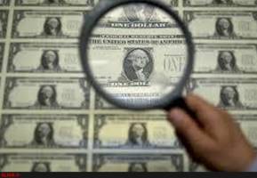 زیرساخت‌ها برای بازار آتی ارز فراهم نشده است