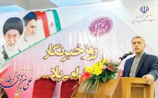 سالی روشن برای اقتصاد ایران