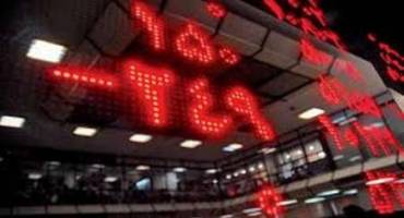 رشد 23 واحدی شاخص کل بورس در آخرین روز کاری هفته