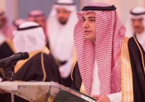 سرقت ادبی وزیر اطلاع رسانی عربستان