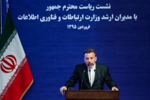 قدم‌هایی که در ICT برداشته‌ شد