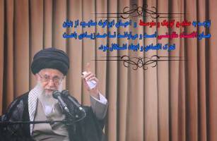 کمبود نقدینگی، پاشنه آشیل صنایع کوچک و متوسط