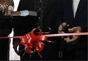 افتتاح ۲ واحد صنعتی خصوصی در یزد